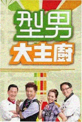 洋葱炒牛肉帮助运动后恢复的吃法